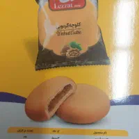 جذب نیرو آقا و خانم منشی بازاریاب