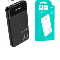 پاوربانک دنمن ۱۰۰۰۰