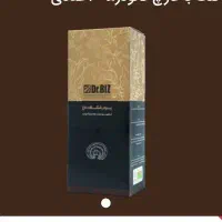 قهوه گانودرما اصل