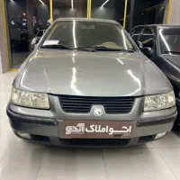 سمند X7 مدل 1385