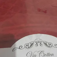 حوله تن پوش