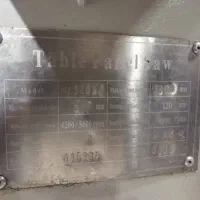 پنل بر مشکات و نوین چوب ۳۲۰ساچمه ای|ماشینآلات صنعتی|اصفهان, خاتونآباد|دیوار