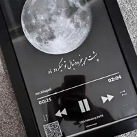 قاب موزیکال مناسب برای هدیه