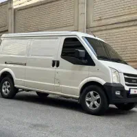 ون اینرودز
