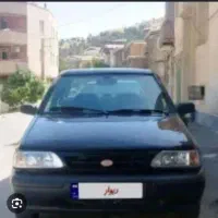 سرویس مدرسه هدف