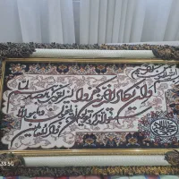 تابلو|تابلو، نقاشی، عکس|اهواز, کوی باهنر|دیوار