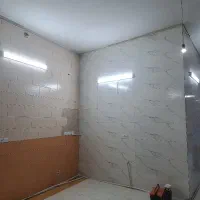 انجام خدمات برق ساختمان