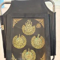 قاب
