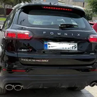 تیگو ۸ پرو مکس صفر خشک ۱۴۰۴ روز مشکی