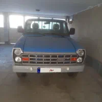 نیسان دوگانه شرکتی ابشنال رادیال