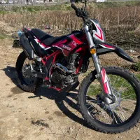 تریل کویر ۲۰۰