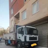 آمیکو تک باری مدل ۹۰