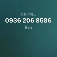 خط دایمی 09362068586