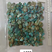 فیروزه نیشابور|جواهرات|نیشابور, امین اسلامی|دیوار