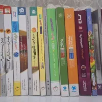 مارکوپلو تجربی|کتاب و مجله آموزشی|تهران, عباسی|دیوار