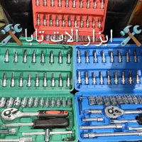 جعبه بکس46پارچه فقط 750و تمامی ابزار ها تک و عمده