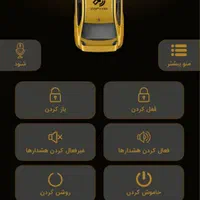 GPS|قطعات یدکی و لوازم جانبی|کرج, ساسانی (قلمستان)|دیوار