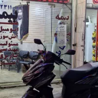 بیمه شخص ثالث ۱۲ قسط بدون چک و سفته بدون سود|خدمات مالی، حسابداری، بیمه|قم, الوندیه و گذر صادق|دیوار