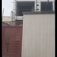 شاگرد برای نماکاری