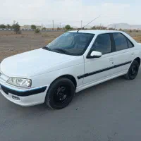 فروشی پارس