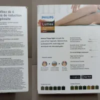 لیزر خانگی فیلیپس اصل هلند|آرایشی، بهداشتی، درمانی|مبارکه, |دیوار