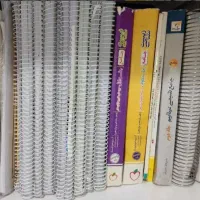 کتاب پینوکیو