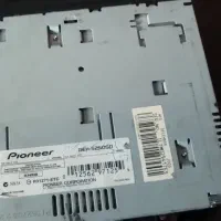 ضبط پایونر 6کانال حرفه ای کد 5250