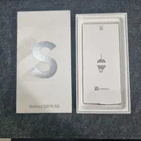S21 FE 256GB|موبایل|تهران, آبشار تهران (دریاچه)|دیوار