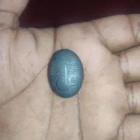 سه نمونه سنگ یا مهره فروشی