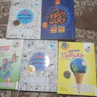 پنج عدد کتاب تست کنکور انسانی