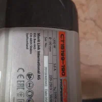 اره دیسکی کرون