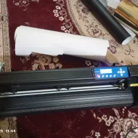 کاتر پلاتر