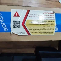 تلویزیون آکبند ۵۵ اینچ صنام|تلویزیون و پروژکتور|تهران, مجیدیه|دیوار