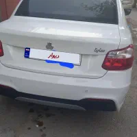 ساینا اس دوگانه