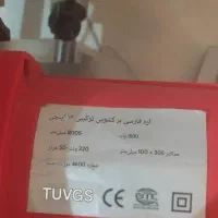 اره‌فارسی‌بر‌کشویی‌ترکیبی