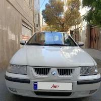سمند