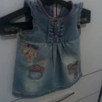 تکه ای ۲هزار تومان