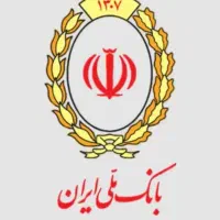 امتیاز مهربانی بانک ملی|خدمات مالی، حسابداری، بیمه|سیرجان, |دیوار