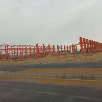کارگرم
