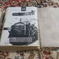 دروس طلایی دهم ادبیات نو