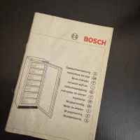 فریزر بوش Bosch وارداتی از آلمان|یخچال و فریزر|تهران, اقدسیه|دیوار