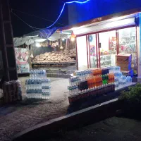 اجاره سوپرمارکت