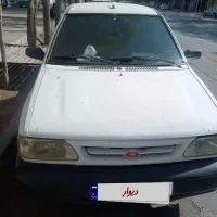 پراید131