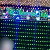 فروش فوری استیج
