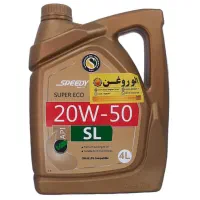 روغن موتور دوگانه سوز اسپیدی 20‌w50