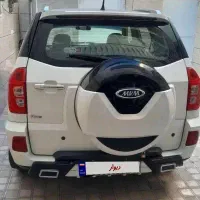 mwmx33sمدل ۹۷|خودرو سواری و وانت|مشهد, نظام دوست|دیوار