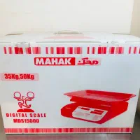 ترازو دیجیتال محک