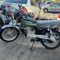 موتور هندا مزایده