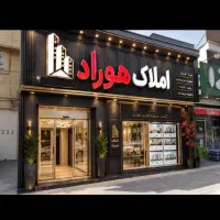 300-متر-رحمت-آباد-تراس-دار-دوبلکس-تخلیه