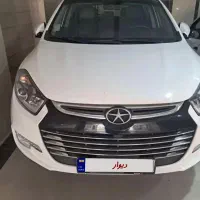 جک اس 5 نیو فیس